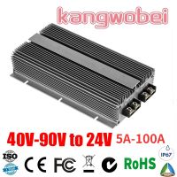 40-90V TO 24V 30A 48V to 24V 60V to 24V 72V to 24V 30A 40A 100A DC DC Step Down Converter 40A boost module stabilizer