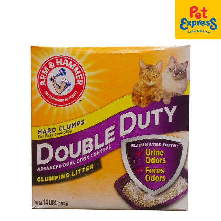 Arm and Hammer Double Duty Clumping Cat Litter 14lbs Lazada PH