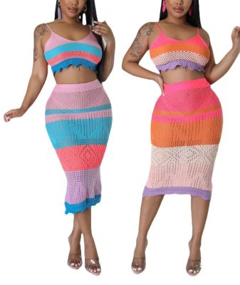Womens Fashion Multi color suit&nbsp;Contrast Woven Beach Skirt Two Piece Set Women Comfortable Summer New style &nbsp;two-piece dress