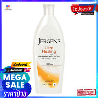 เจอร์เกนส์อัลตร้าฮีลลิ่งโลชั่น 295 มล.ผลิตภัณฑ์ดูแลผิวJERGENS ULTRA HEALING LOTION 295 ML.