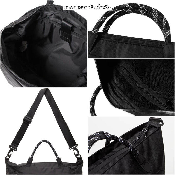 กระเป๋า-gramicci-climbing-2-way-tote-bag-รุ่นพิเศษจากญี่ปุ่น-กระเป๋าสะพาย-ของใหม่-ของแท้-พร้อมส่ง