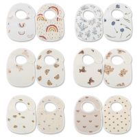 【CW】 Baby Cotton Bib 2pcs Infant Boys Appease Accessory Supplies