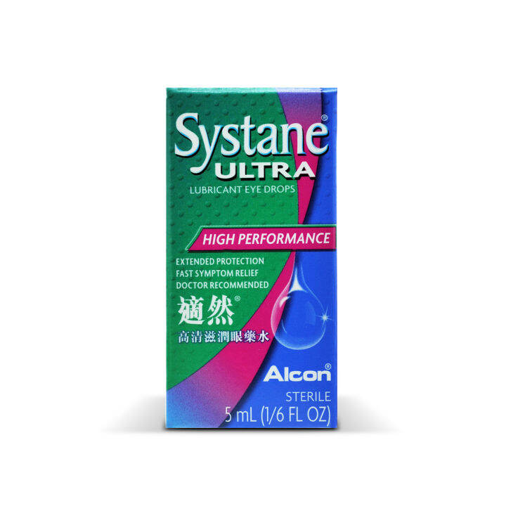 Systane Ultra Lubricant Eye Alcon Drops (5ml) | Lazada