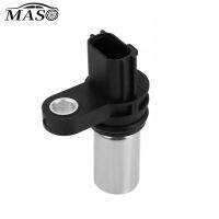 1Pcs Camshaft Position Sensor 23731-6N21A 23731-6N202 SU6364 for Nissan Altima Sentra Frontier 2.5L