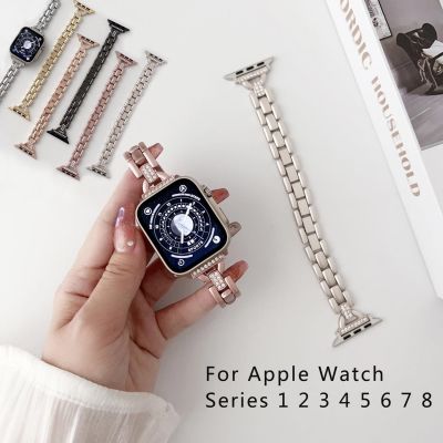 ◘☁ สายโลหะสำหรับ Apple Watch Series Ultra 8 7 6 5 4 SE 45 มม. 44 มม. 41 มม. 40 มม. 49 มม. สายรัดข้อมือเพชรเข็มขัดสำหรับ iWatch 3 38 42 มม.