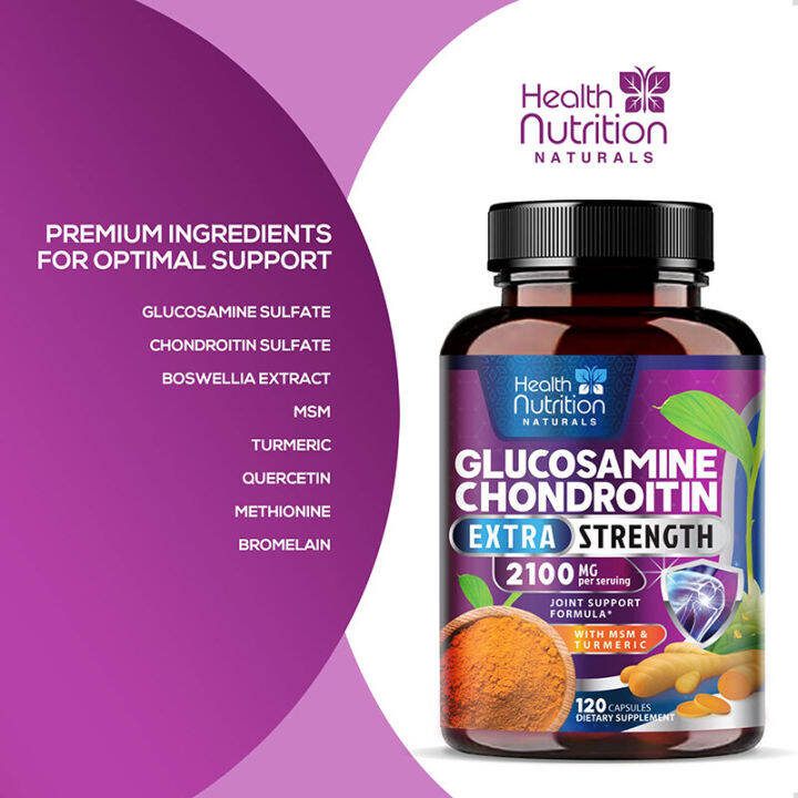 ของแท้-โปรดระวังของปลอม-glucosamine-amp-chondroitin-with-turmeric-120-capsules-อาหารเสริมบำรุงข้อกระดูก-ช่วยอาการปวดข้อ-เข่า-ราคา-ส่ง-ถูก