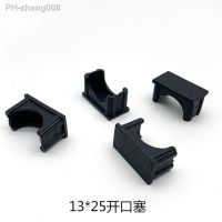 15x30mm Tube Pipe Insert Plug Bung 13x25mm living room furniture bed frame Square Plastic Black Blanking End Cap