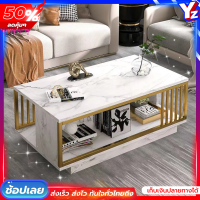 โต๊ะกาแฟ โต๊ะกลาง โต๊ะกลางกาแฟ  Coffee table ขนาด120*60*40 มีพื้นที่จัดเก็บ 2 ชั้น ท็อปกว้าง มีช่องเก็บของ ดีไซน์มินิมอล ฐานแข็งแรง มีให้เลือกหลายแบบ จุของได้เยอะ สินค้าต้องประกอบเอง เก็บเงินปลายทางได้ พร้อมส่ง