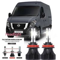 หลอดไฟหน้ารถยนต์ LED LAI 40w 6000k สีขาว สําหรับ nissan Interstar 2003-2023 รับประกัน 10 เดือน