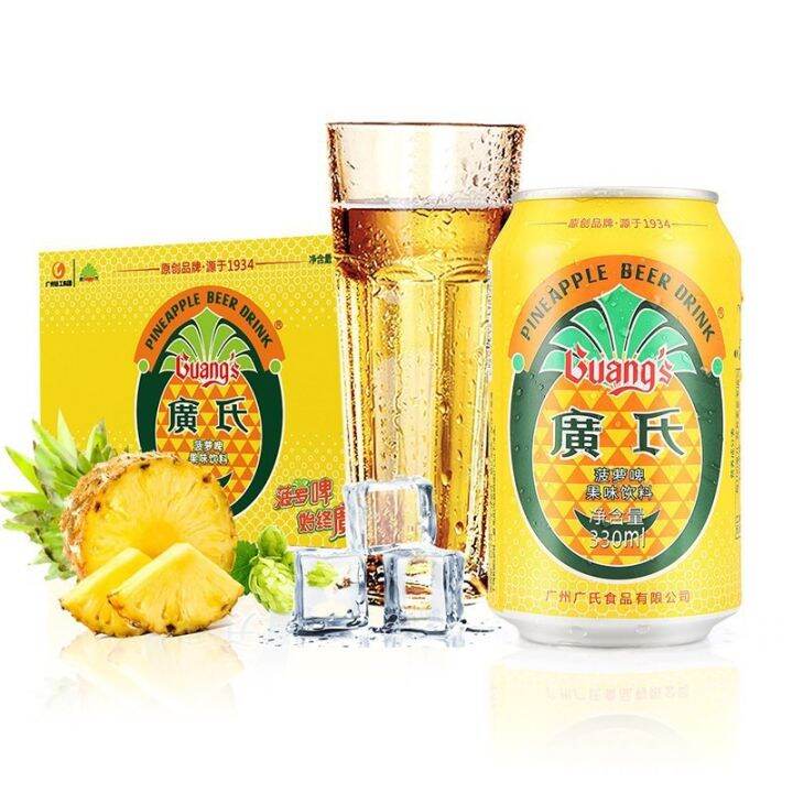 Promo!!! Guang's Canton Pineapple Non Alcoholic Beer 330ml/can 广式菠萝啤