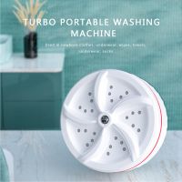 Mini Ultrasonic Turbo Washing Machine Portable USB Powered Washer Clothing Cleaning Washing Machine For Travel Home Removes Dirt