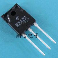 5pcs M25GZ51 TRIAC 25A 600V