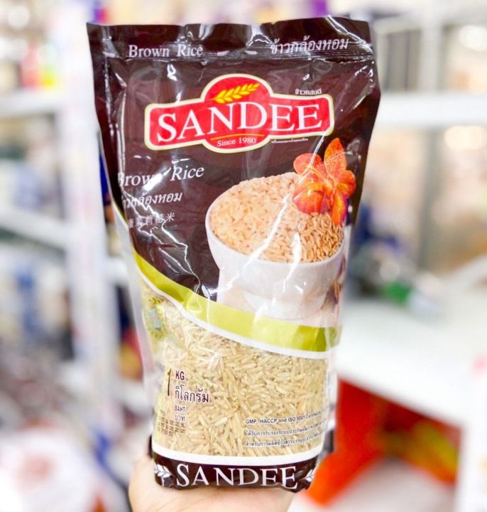 sandee-rice-ข้าวแสนดี-ข้าวกล้องหอม-100-1-กก-จำนวน-1-ถุง-ข้าวเพื่อสุขภาพ-แสนดี-ศรีวารี-รหัสสินค้า-bicli8252pf