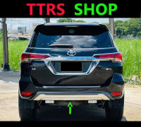 กันแคร้งท้าย กันแคร้งหน้า Fortuner 2015 2016 2017 2018 2019