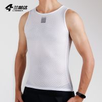 Lampard To Row Undershirt Cycling Vest Underwear Absorb Sweat Quick-Drying Highway Mountain Bike Jacket Render Long Sleeve