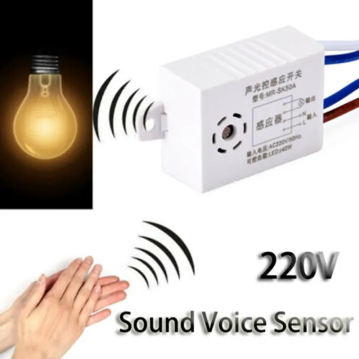 220V Led Sound And Light Control Sensor Auto On Off Intelligent Sound