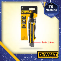 DEWALT มีดคัตเตอร์ อเนกประสงค์ Snap-off ขนาด 18 มม. / 25 มม. รุ่น DWHT10333-0 DWHT10333