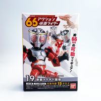 Bandai 66 Action Kamen Rider Ryuki Dragreder คาเมนไรเดอร์ มาสค์ไรเดอร์ Masked Rider ริวคิ จุดขยับ