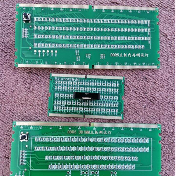 การ์ดทดสอบช่องหน่วยความจำ-ddr5มีไฟสำหรับเซิร์ฟเวอร์คอมพิวเตอร์เดสก์ท็อปแล็ปท็อปกระดานเขียวเครื่องวิเคราะห์เครื่องทดสอบหน่วยความจำ-ram