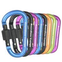 【SALE】 sancthesriwa1970 Boundless Voyage กระเป๋าเป้สะพายหลังอลูมิเนียม Carabiner,หัวเข็มขัดล็อคพวงกุญแจตะขอชนิด D เครื่องมืออเนกประสงค์กลางแจ้ง BV1010