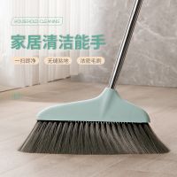 ✒┋ Broom 2022 new set dustpan combination broom wiper hair sweeper artifact garbage shovel