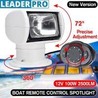 100W 360 Degree Remote Control Search Marine Searchlight Spot Headlight Searching Light for Yacht TRUCK Fishing Boats