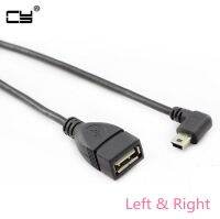 Mini USB 2.0 Type B 90 Degree Left amp; Right Angled to USB 2.0 Female HOST OTG Cable 12cm