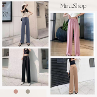 Mira_Shop พร้อมส่งกางเกงขายาว  แฟชั่นผู้หญิงผ้านิ่มมากใส่สบายสุดๆ 5520#