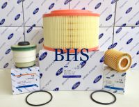 กรองเครื่อง + กรองโซล่า + กรองอากาศ ฟอร์ด เรนเจอร์ 2.2, 3.2 ปี 2012 - 2020 / Oil Filter + Fuel Filter + Air Filter Promotion Package For Ford Ranger 2.2, 3.2 Year 2012 - 2020