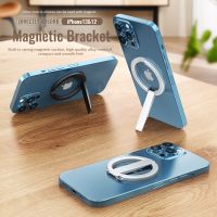 2022 New Magnetic Phone Holder Magnet Mount Mobile Cell Portable Support For iPhone 13 12 Pro Max Phone Finger Ring Metal Holder