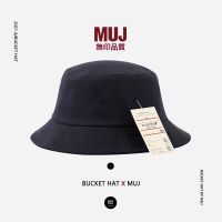 หมวกญี่ปุ่นมีหมวกฮิปฮอปผ้าคอตตอนหมวกขนาดเล็ก MUJI MUJI หมวกญี่ปุ่น Uv บางการอาบแดดที่ได้รับการป้องกัน