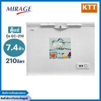 MIRAGE ตู้แช่แข็งมิราจ 7.4 คิว 210 ลิตร รุ่น EC-210 สี White