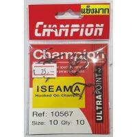 ⚡ไม่มีได้ไม่แน้ว⚡ เบ็ดดำก้านห่วงทรง Iseama Champion รหัส 10567 เบอร์ 5-15 แข็งมาก ปลายเกสรแบบ ultra point    KM4.29053⚡สินค้าแนะนำ⚡