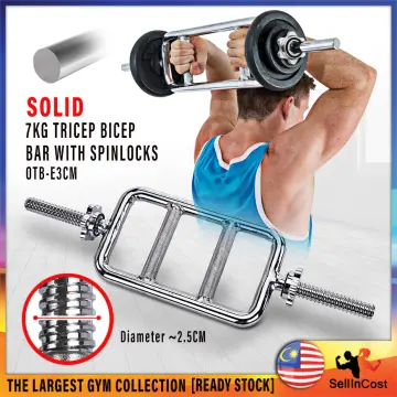 Marcy tricep online bar