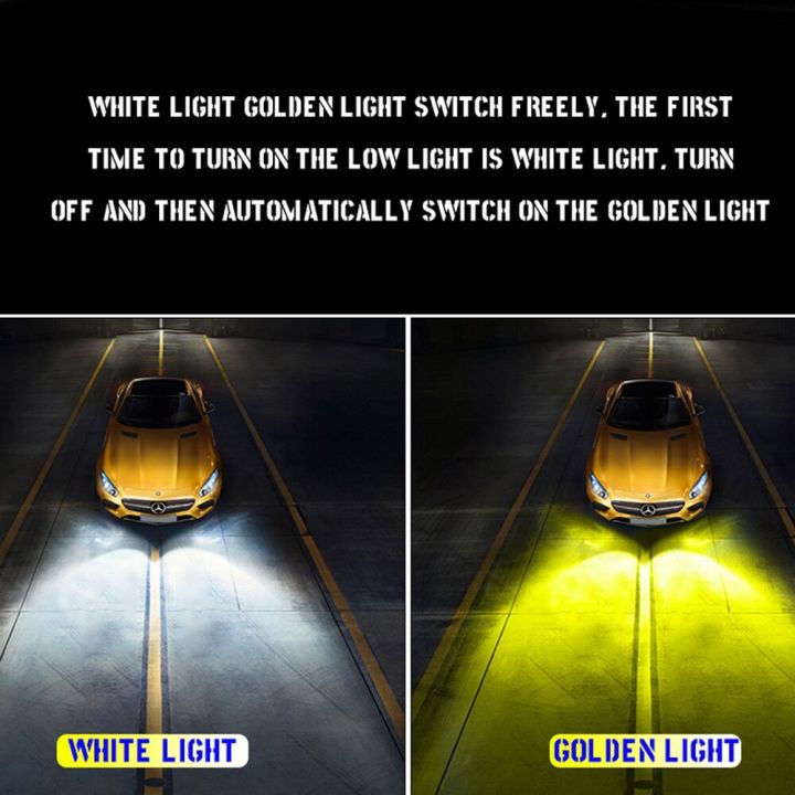 ไฟหน้าสีขาวและเหลืองคู่1ชิ้น-h7-h4-h11-hb2-9003-9005-hb3-h10ดัดแปลงใกล้ไฟรถยนต์ไฟ-led