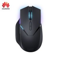 USB เมาส์เล่นเกมสำหรับเล่นเกม HUAWEI เมาส์ไร้สาย GT RGB 2.0 Mouse Komputer 16000 DPI 1000 Hz รองรับแบบมีสาย/บลูทูธ2.4G