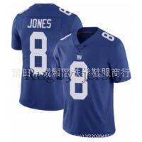 NFL Giant #8 Jones #26BARKLEY รุ่นที่สองตำนานรักบี้เจอร์ซีย์อุปทานของการค้าต่างประเทศ