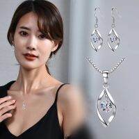 Exquisite Romantic Twisted Zircon Pendant Earrings Necklace Set for Women Fashion Silver Plated Bridal Jewelry Anniversary Gift