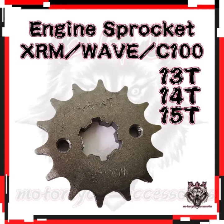 ENGINE SPROCKET FOR XRM, WAVE, C100, DREAM Lazada PH