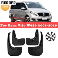 สำหรับ Mercedes Benz V-Class VIO W447 Viano บังโคลน W639 V250แผ่นบังโคลนแผ่นบังโคลน VIO แผ่นกันกระเซ็น2006-2019 Metris Mudflaps