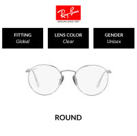 RAY-BAN VISTA ROUND - RX8247V 1224 -Eyeglasses