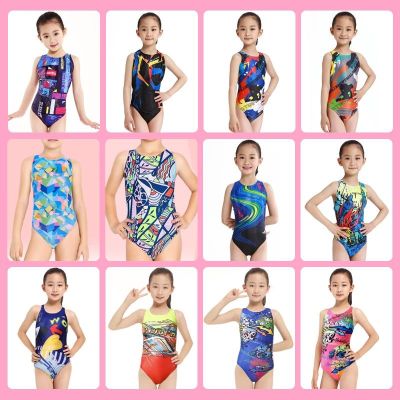 Yingfa ชุดว่ายน้ำสำหรับเด็ก,ชุดว่ายน้ำเด็กผู้หญิงขนาดเล็กและขนาดกลางชิ้นเดียวชุดว่ายน้ำแข่งขันฝึกชุดว่ายน้ำทรงสามเหลี่ยมโอกาส