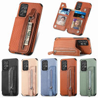 เคสสำหรับ Samsung Galaxy S21 S20 Plus FE Note 20 Ultra 4G 5G กระเป๋าสตางค์หนัง PU ผิวนูนเคสโทรศัพท์ป้องกันแบบมีซิป  Case