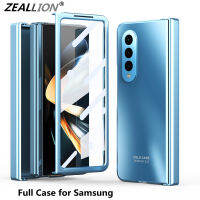 เคส Zeallion หุ้มพร้อมที่ฟิล์มกันรอยกันกระแทกหน้าจอสำหรับ [Samsung Galaxy Z Fold 4 3 2 5G] เคสกันกระแทกแข็งกันแรงกระแทก