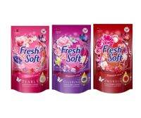 ( มีคูปองส่งฟรี / 500 มล. )   Fresh &amp; Soft ผลิตภัณฑ์ปรับผ้านุ่ม สูตรเข้มข้นพิเศษ เฟรช แอนด์ ซอฟท์ กลิ่น Cool Relax / Dearly / ALLURING  / Amorous  500 มล. 1 ถุง