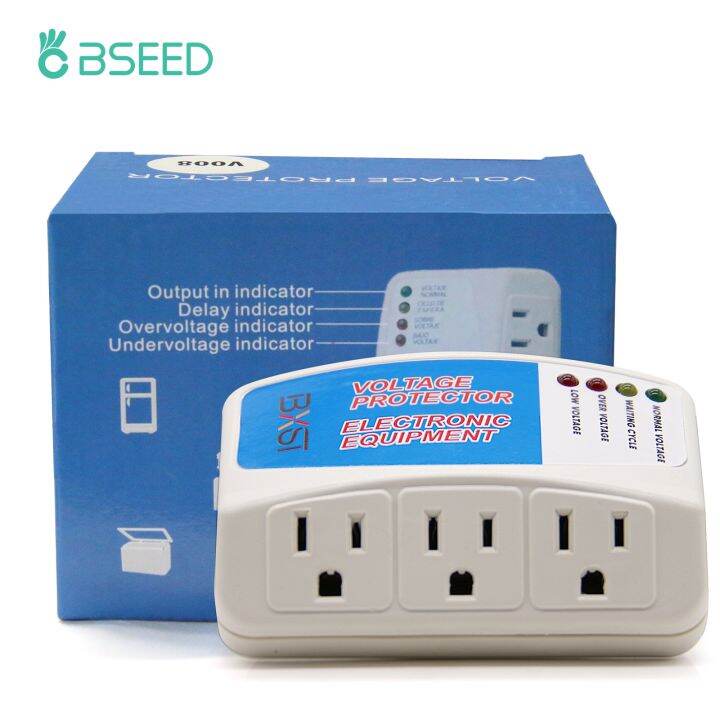 BSEED Surge Protector Voltage Brownout Refrigerator Freezer Water