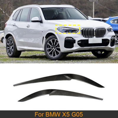 Dry Carbon Front Bumper Headlight Eyebrow Eyelid Covers For BMW X5 G05 2019-2021 Car Headlight Eyebrow Cover Trims