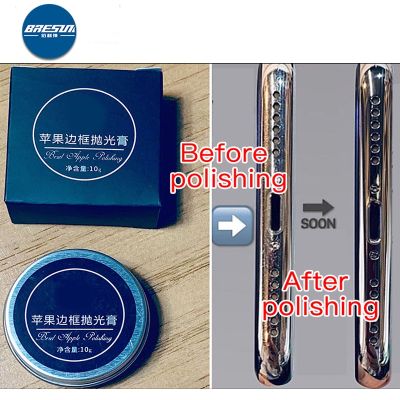 【DT】hot！ 20g Frame Polishing Paste Removing scratches phone maintenance and repair tools