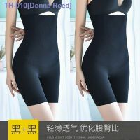 ◘✣ [2 pieces] Powerful high-waist tummy control underwear womens postpartum hip-lifting pants safety pants high-pressure summer waistband