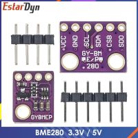 BME280เซ็นเซอร์ดิจิตอล3.3V 5V โมดูลเซ็นเซอร์ความดันอากาศความชื้น I2C SPI 1.8-5V โมดูลเซ็นเซอร์ BME280